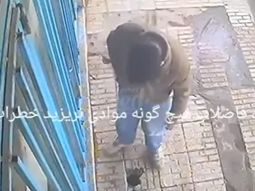 Tira un cigarro al suelo y explota Tira un cigarro al suelo y explota