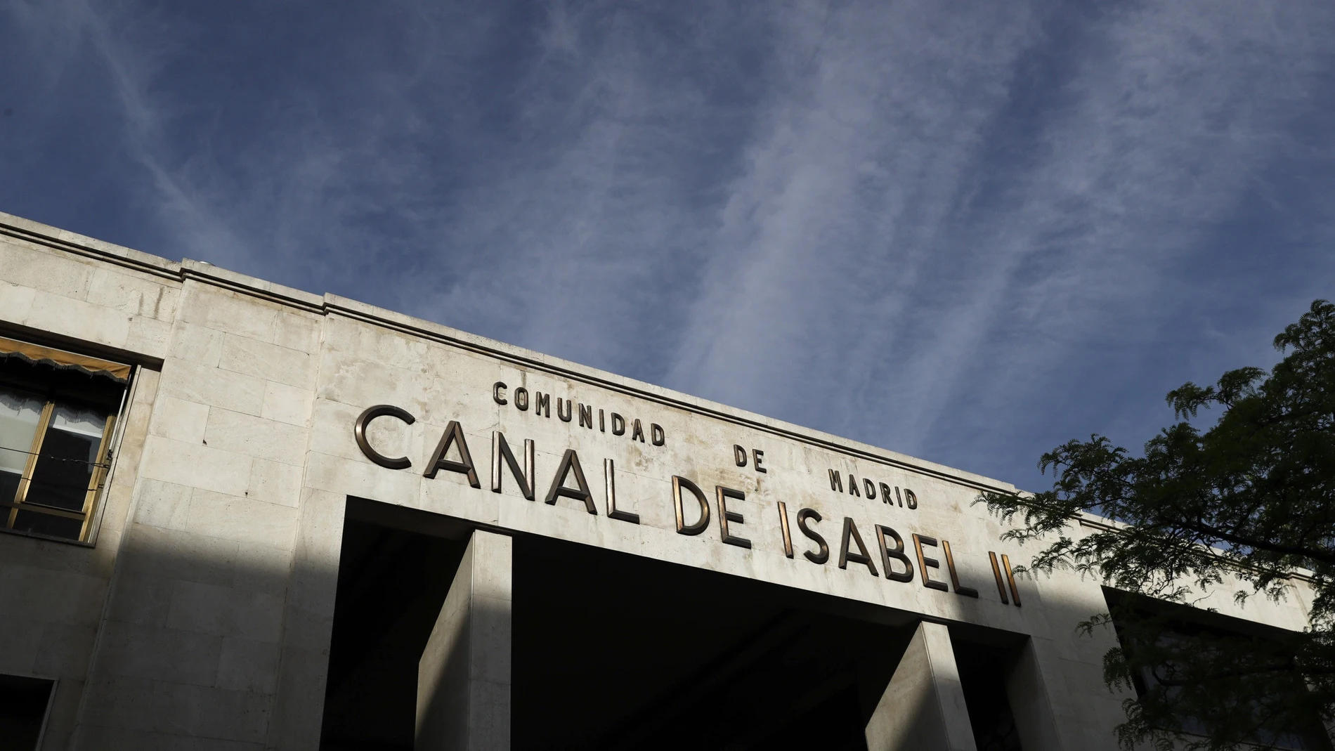 Vistas de la sede del Canal de Isabel II Vistas de la sede del Canal de Isabel II