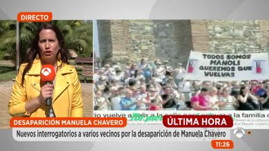 La Guardia Civil realiza nuevos interrogatorios en Monesterio por la desaparición de Manuela Chavero