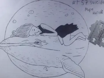 Frame 3.077656 de: La Ballena azul y otros cuatro peligrosos 'juegos' que se han vuelto virales Frame 3.077656 de: La Ballena azul y otros cuatro peligrosos 'juegos' que se han vuelto virales