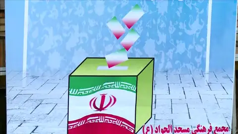 Frame 41.585754 de: Los iraníes comienzan a votar con calma en las presidenciales Frame 41.585754 de: Los iraníes comienzan a votar con calma en las presidenciales