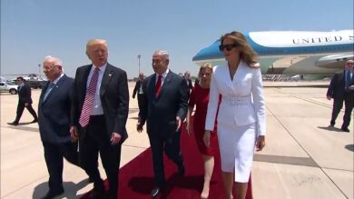 Israel aprueba concesiones a los palestinos antes de la llegada de Donald Trump al país