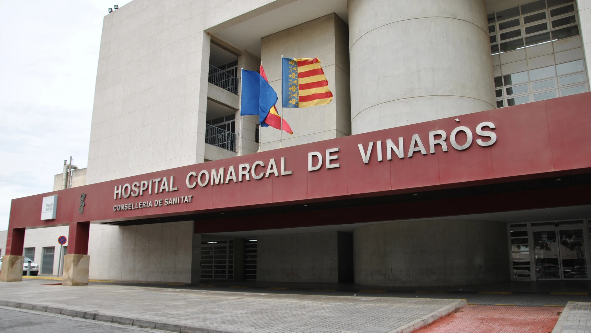 Hospital Comarcal de Vinaròs. Hospital Comarcal de Vinaròs.