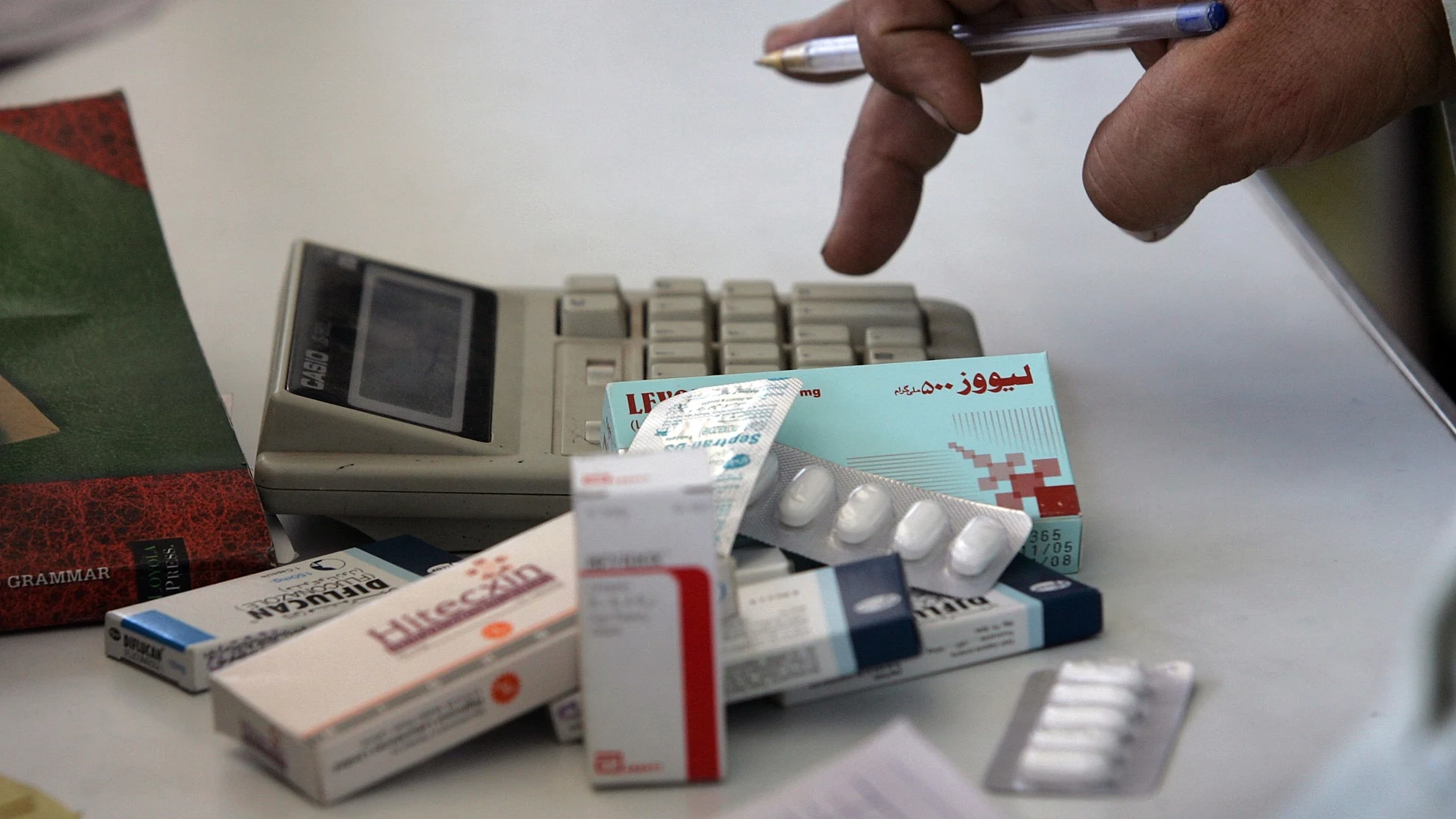 Fármacos antirretrovirales Fármacos antirretrovirales
