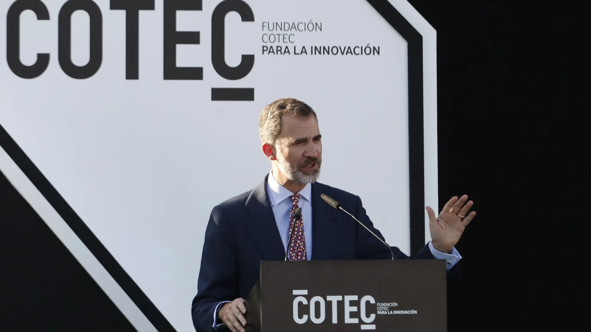 El Rey Felipe VI durante la presentación pública del Informe 2017 de la fundación Cotec El Rey Felipe VI durante la presentación pública del Informe 2017 de la fundación Cotec