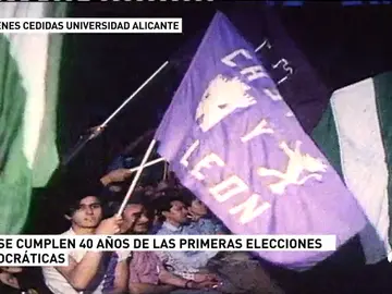 Este jueves se celebra el 40 aniversario de las primeras elecciones tras la dictadura franquista en España Este jueves se celebra el 40 aniversario de las primeras elecciones tras la dictadura franquista en España