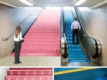 Campaña desigualdad en el Metro de Nueva York Campaña desigualdad en el Metro de Nueva York