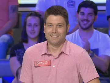 La petición de mano en directo que ha emocionado en 'La Ruleta de la Suerte' La petición de mano en directo que ha emocionado en 'La Ruleta de la Suerte'