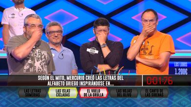 El origen de las letras del alfabeto griego