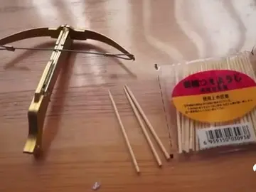 miniballestas miniballestas