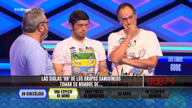 'Los lobos', imparables