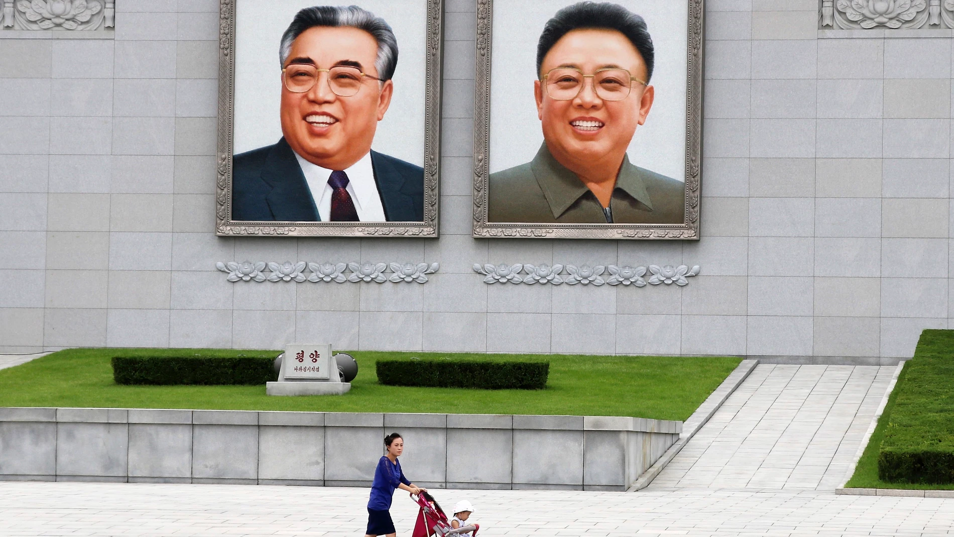 Corea del Norte Corea del Norte