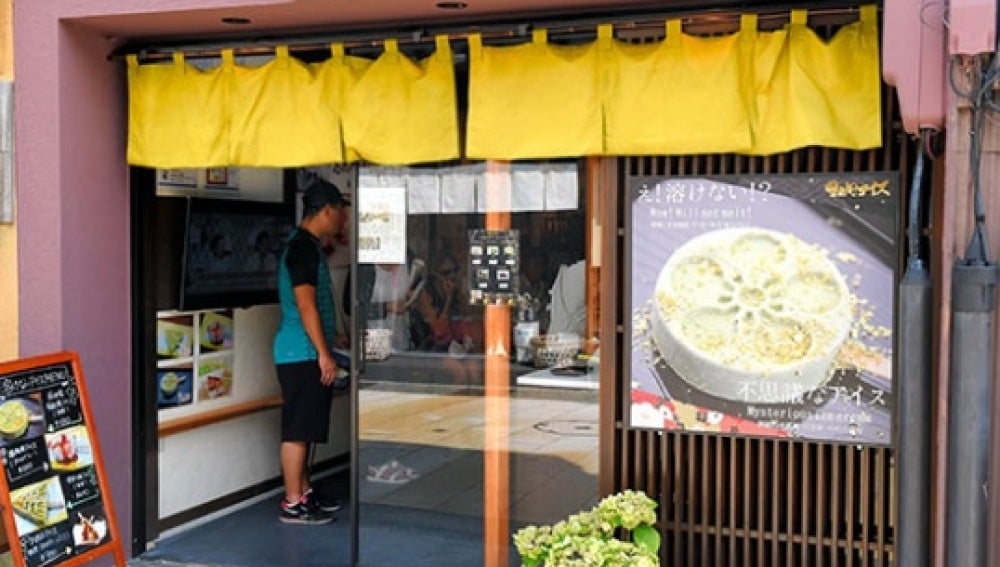 Kanazawa Ice, la heladería nipona artífice de los helados que no se derriten