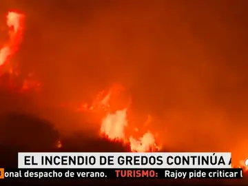 gredos gredos