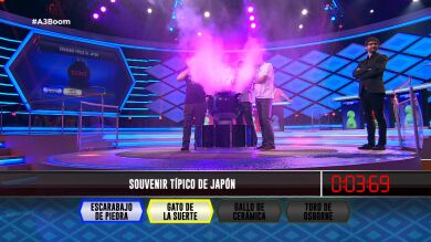 Escarabajo, gallo, gato o toro, ¿qué triunfa en Japón?