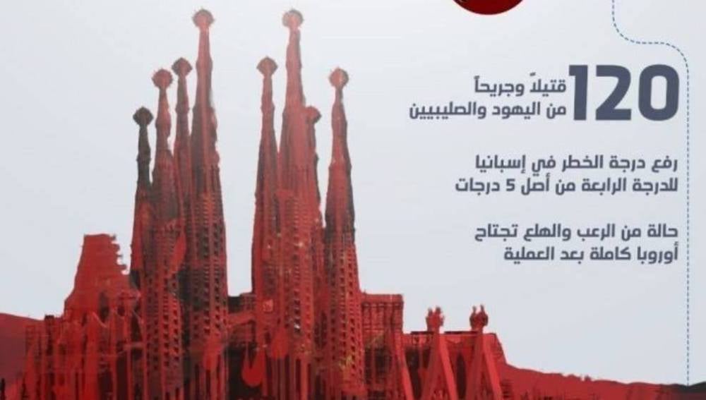 Daesh presume de los atentados de Cataluña utilizando una imagen de la Sagrada Familia