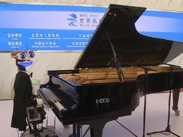 Beijing celebra estos días la Conferencia Mundial de Robots 2017 Beijing celebra estos días la Conferencia Mundial de Robots 2017