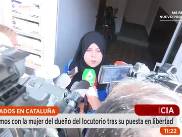 EP ripoll EP ripoll