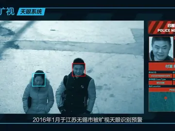 Un nuevo sistema de reconocimiento facial ayudaría a prevenir delitos Un nuevo sistema de reconocimiento facial ayudaría a prevenir delitos