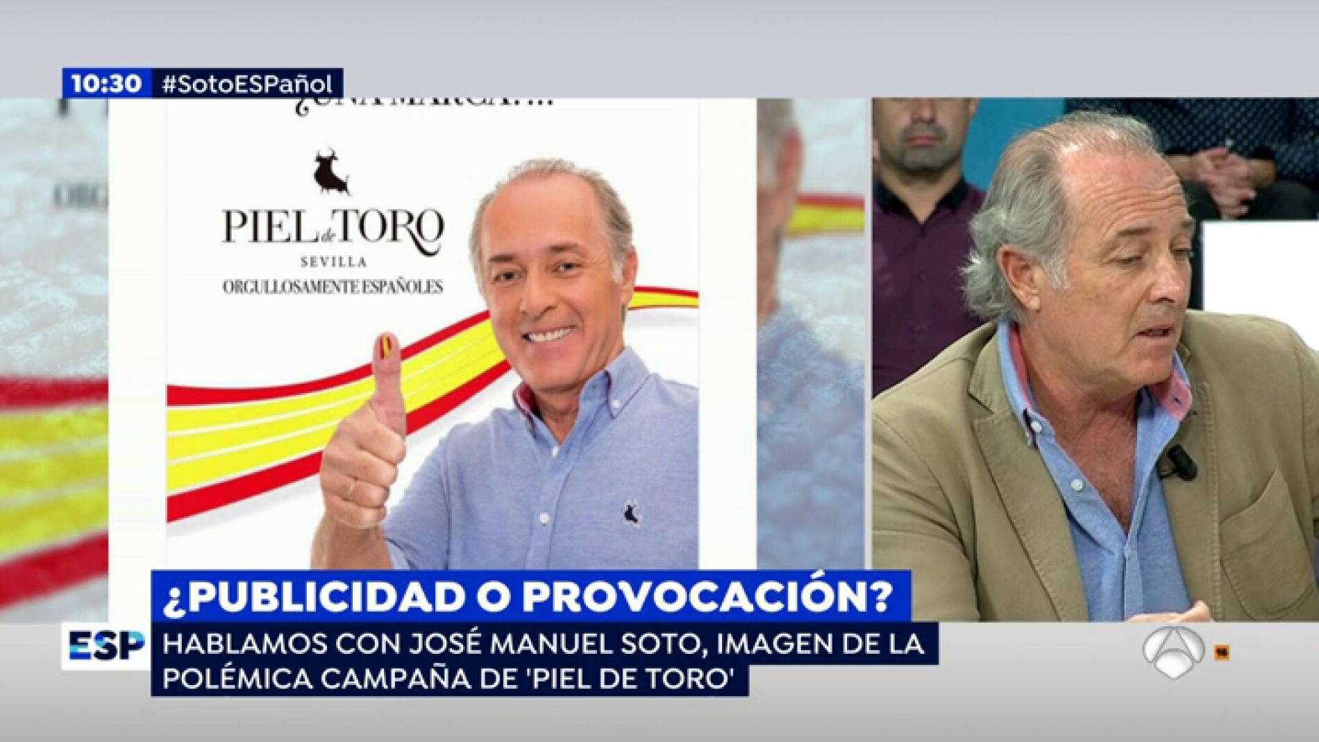 EP piel de toro