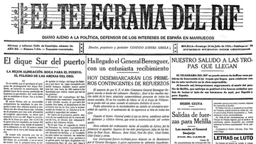  La portada de El Telegrama del Rif a 24 de julio de 1921