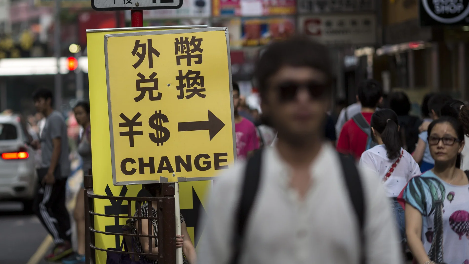 China anuncia el cierre de empresas norcoreanas en el país en cuatro meses China anuncia el cierre de empresas norcoreanas en el país en cuatro meses