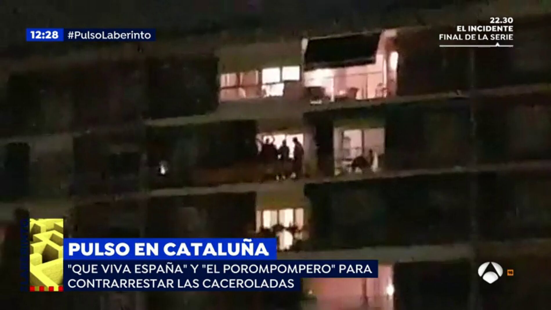 EP viva espana