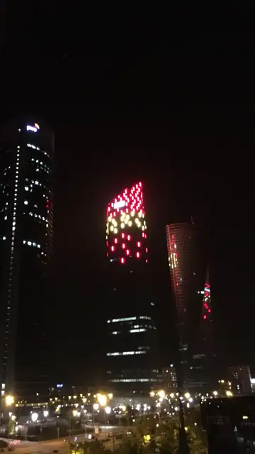 Torre de Cristal Torre de Cristal