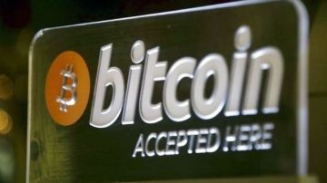 bitcoin cartel de moneda aceptada 56052 15 970x597_643x397