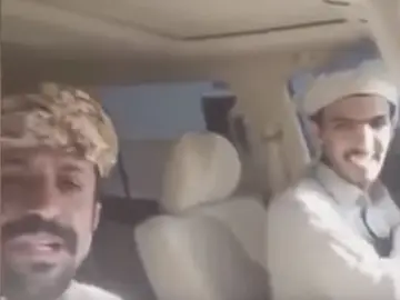 Los dos jóvenes antes del accidente Los dos jóvenes antes del accidente
