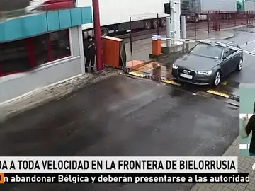 FRONTERA FRONTERA