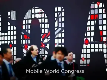 agencia europea del medicamento agencia europea del medicamento