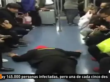 metro metro