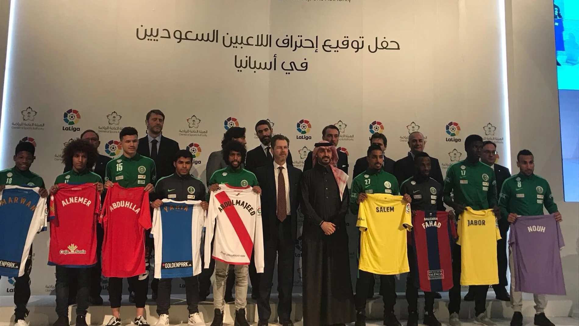 Nueve jugadores saudíes llegan a LaLiga Nueve jugadores saudíes llegan a LaLiga