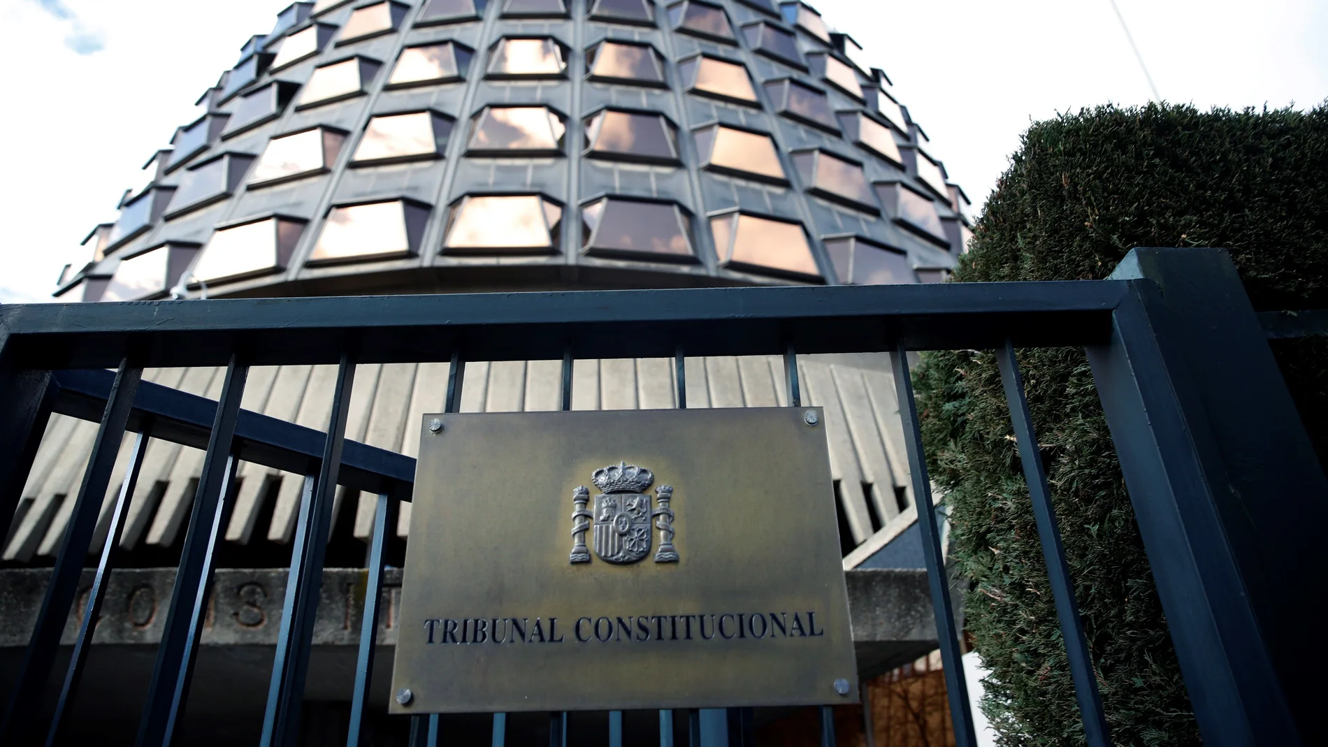 Imagen de la sede del Tribunal Constitucional (TC) Imagen de la sede del Tribunal Constitucional (TC)