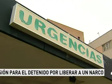 NARCO NARCO