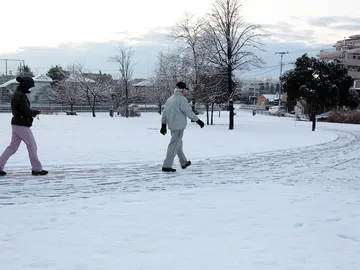 Temporal de nieve en Japón Temporal de nieve en Japón