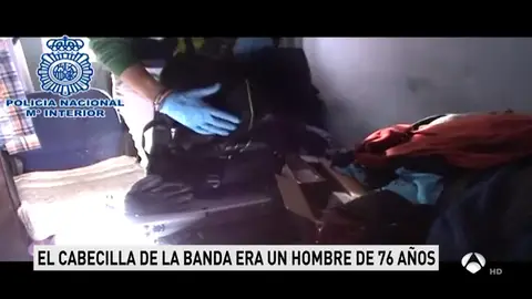 ALCANTARILLAS ALCANTARILLAS