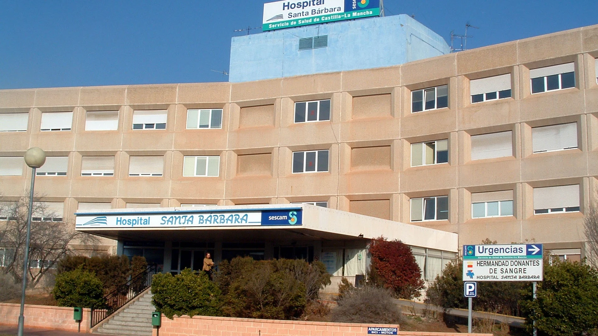 La mujer herida fue trasladada al Hospital Santa Bárbara de Puertollano La mujer herida fue trasladada al Hospital Santa Bárbara de Puertollano