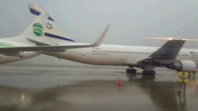 Dos aviones de pasajeros chocan en un aeropuerto de Israel
