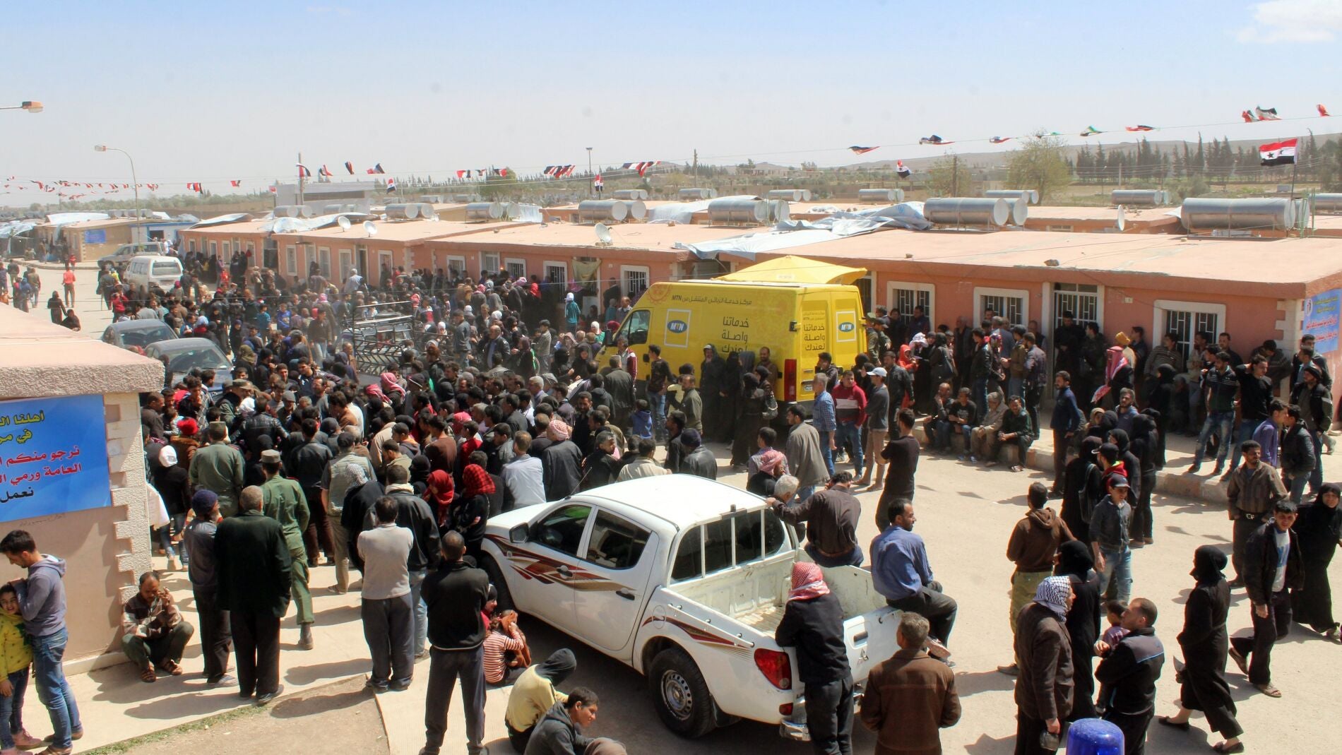Ciudadanos desplazados de Guta Oriental