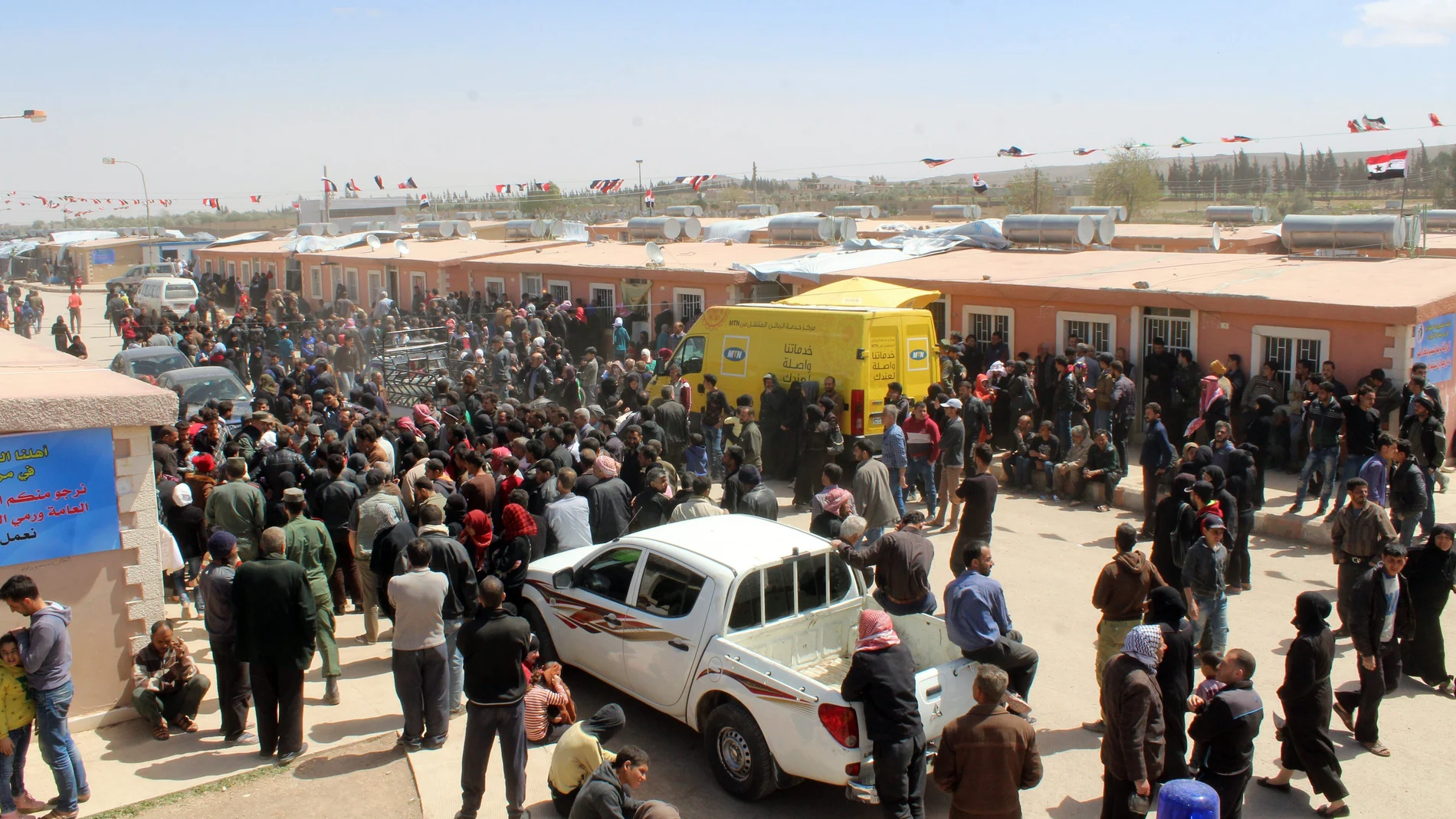 Ciudadanos desplazados de Guta Oriental Ciudadanos desplazados de Guta Oriental
