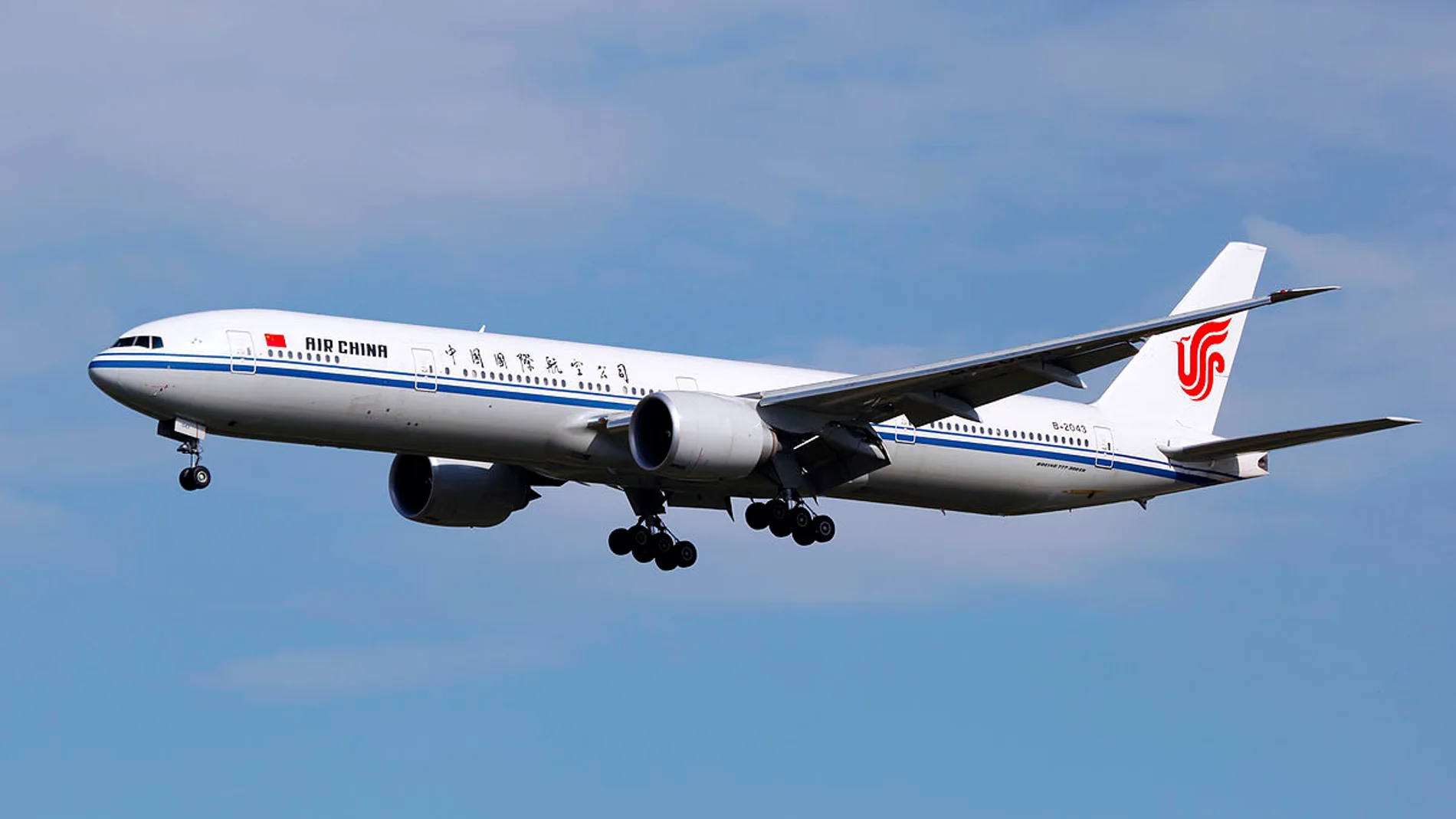 Avión de la aerolínea Air China Avión de la aerolínea Air China