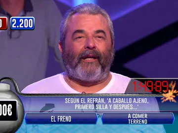 El 'lobo' José en la bomba clasificatoria El 'lobo' José en la bomba clasificatoria