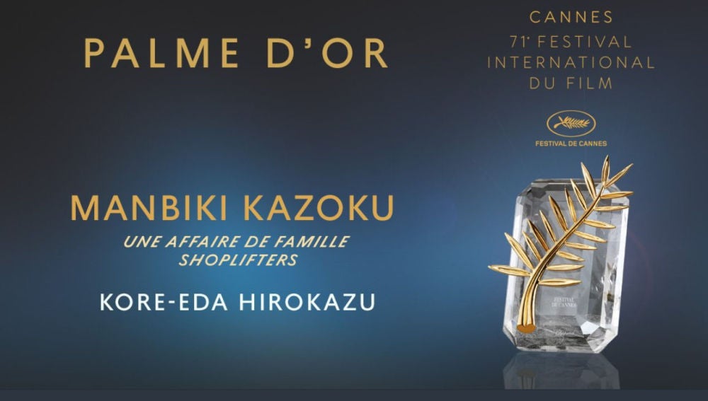 Palma de Oro Manbiki Kazoku