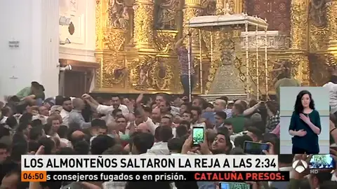 EL ROCIO EL ROCIO