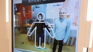 Treinta directivos del sector español de la moda visitan en China los principales centros tecnológicos