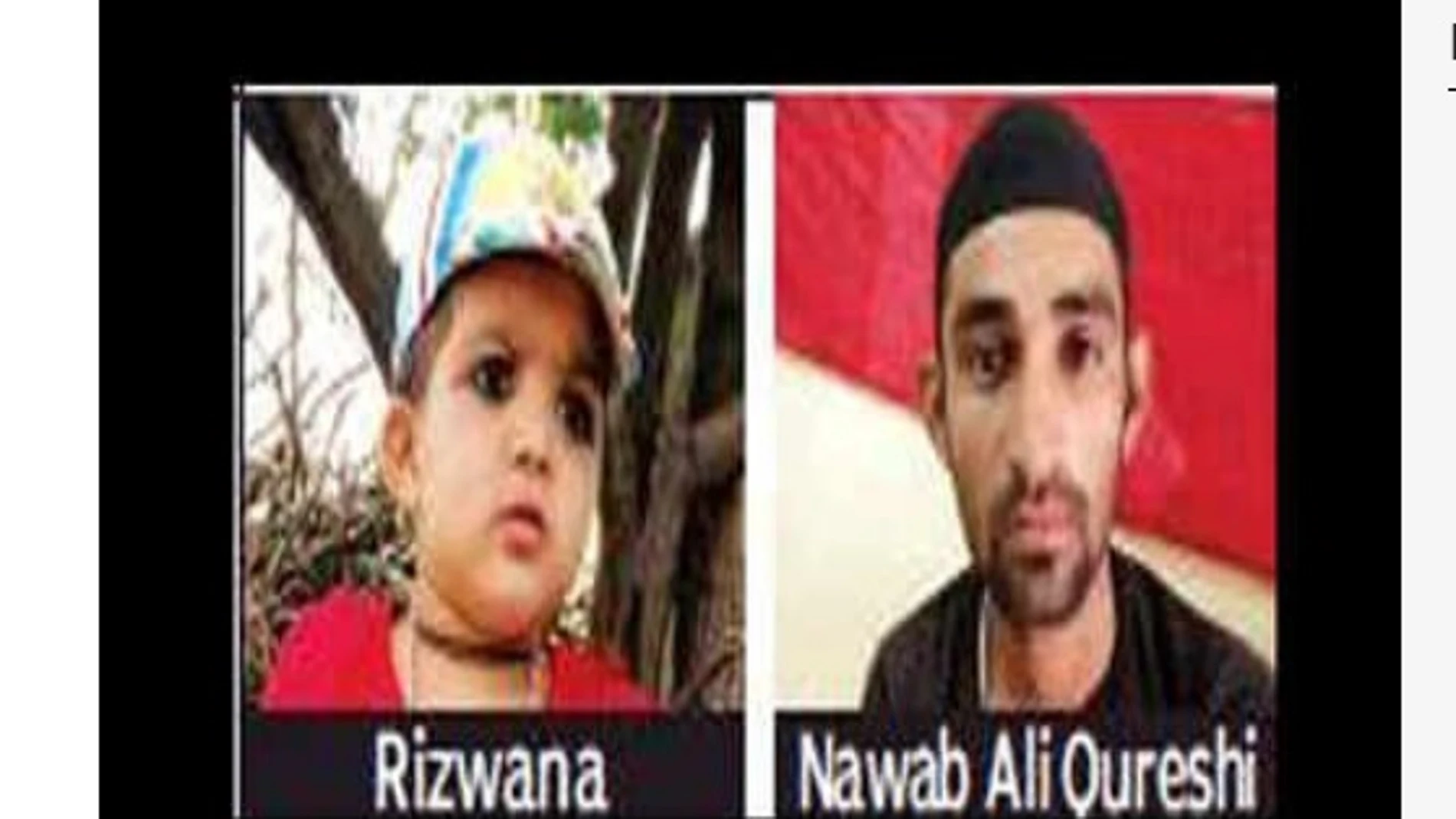 Imagen de Times of India Imagen de Times of India