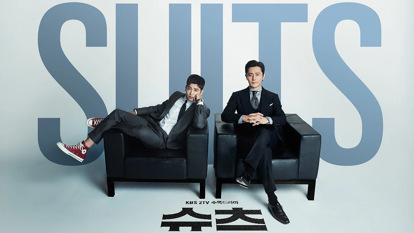 Suits KDrama
