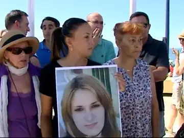 Continúa la búsqueda del autor del posible crimen de violencia de género de Lepe Continúa la búsqueda del autor del posible crimen de violencia de género de Lepe